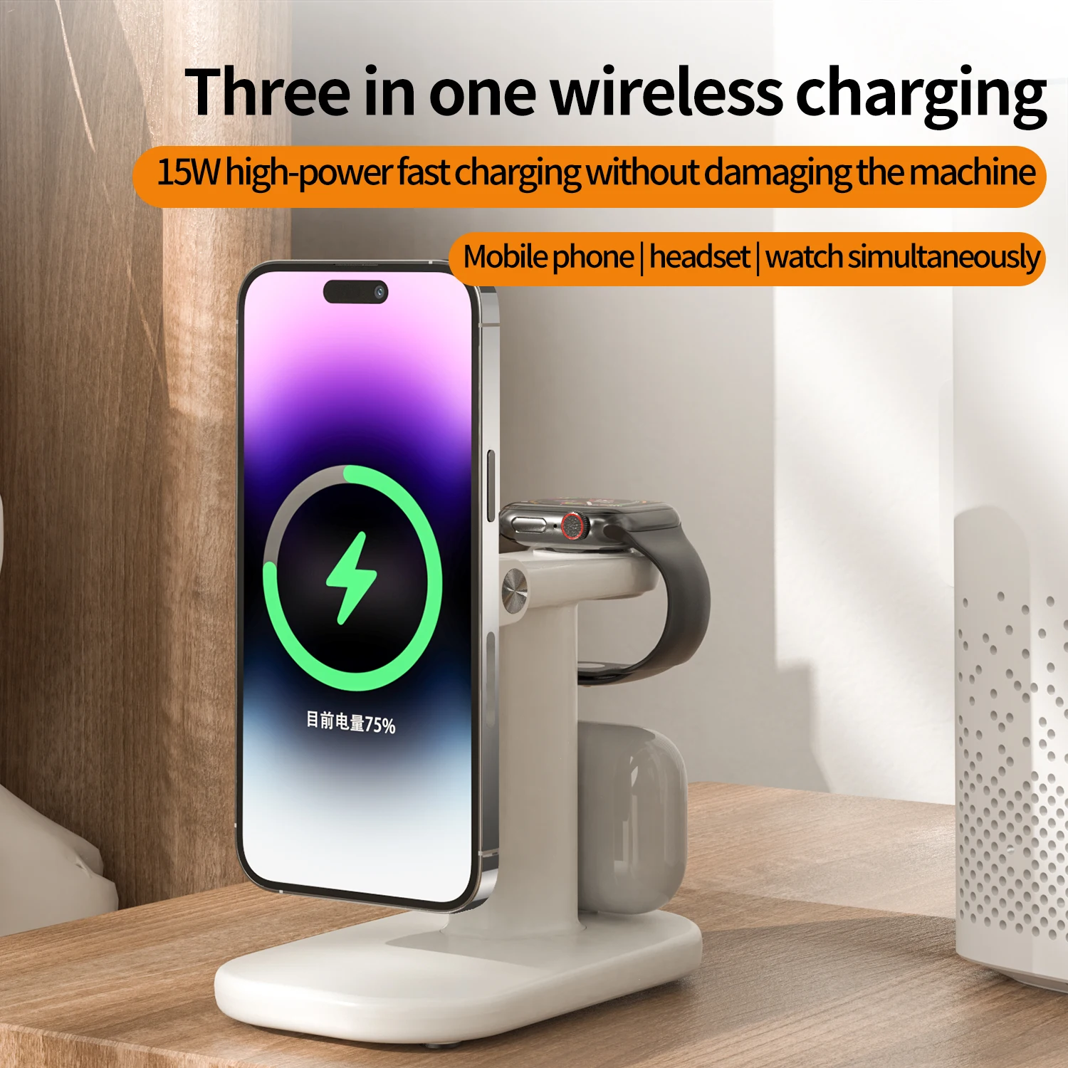 3 in 1 Mag-safe Fast Charger Stand for iPhone 15 14 13 Pro Magnetic Wireless Charging Station for Apple Watch Series Airpods Pro