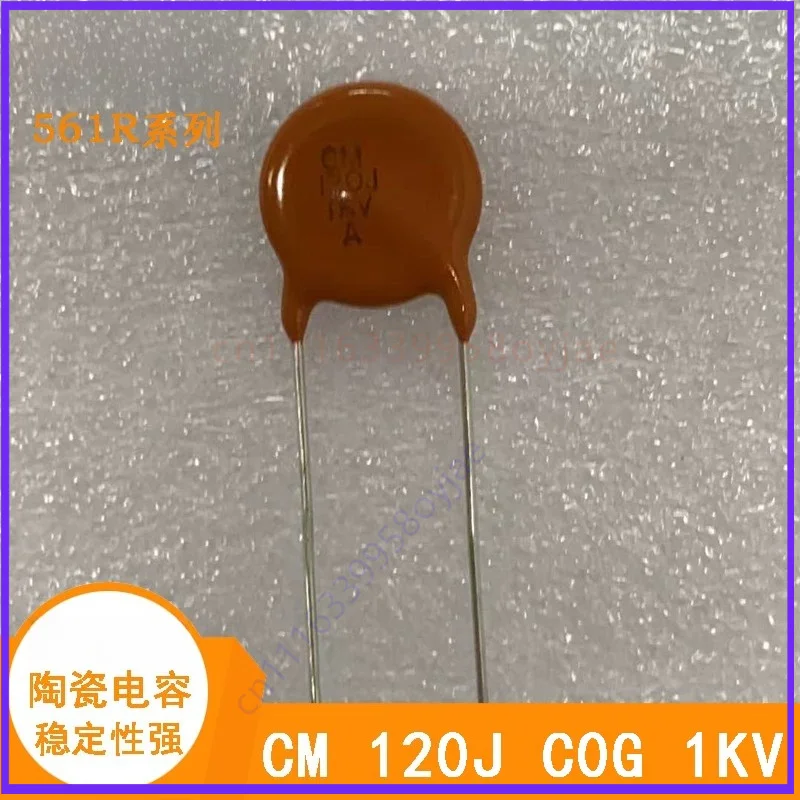 20PCS For VISHAY CM Series 120J C0G NP0 1KV 120pF Radial Disc Ceramic Capacitor ±5% High Stability Through Hole