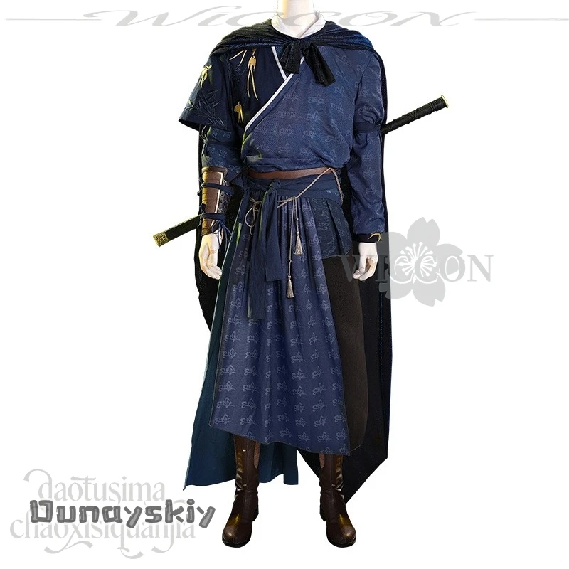 A Cos @ tío Jiang Yan Jiang Wulang Cosplay Anime juego donde vientos rencontrer disfraz vestido tradicional chino Hanfu