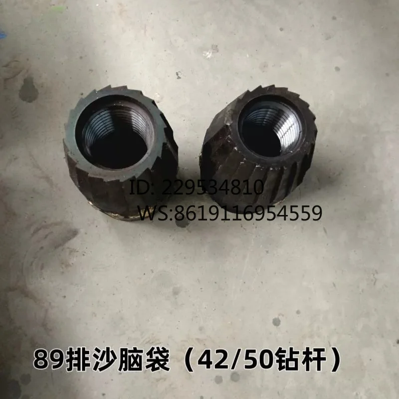Geological exploration equipment to prevent buried drilling, sand discharge and slag removal head Alloy head