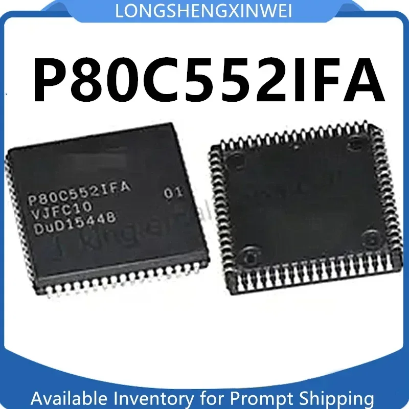 1PCS P80C552IFA P80C552 PLCC68