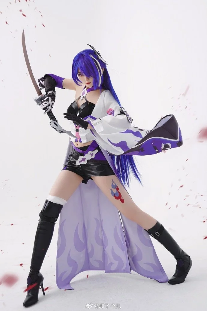 

Raiden Bosenmori Mei Acheron Sword Honkai: Star Rail Cosplay Props Halloween Christmas Fancy Party Costumes Accessories