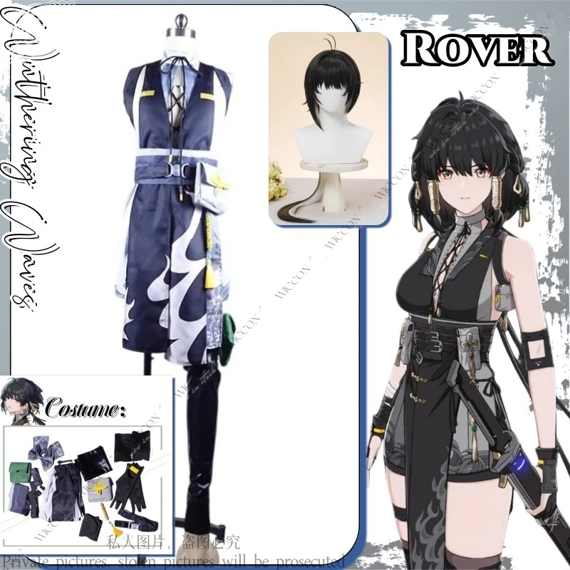 Rover Wuthering Waves Game New Role Play Female Cosplay Costume Wig Character Resonator Halloween Party for Women Prop Rover