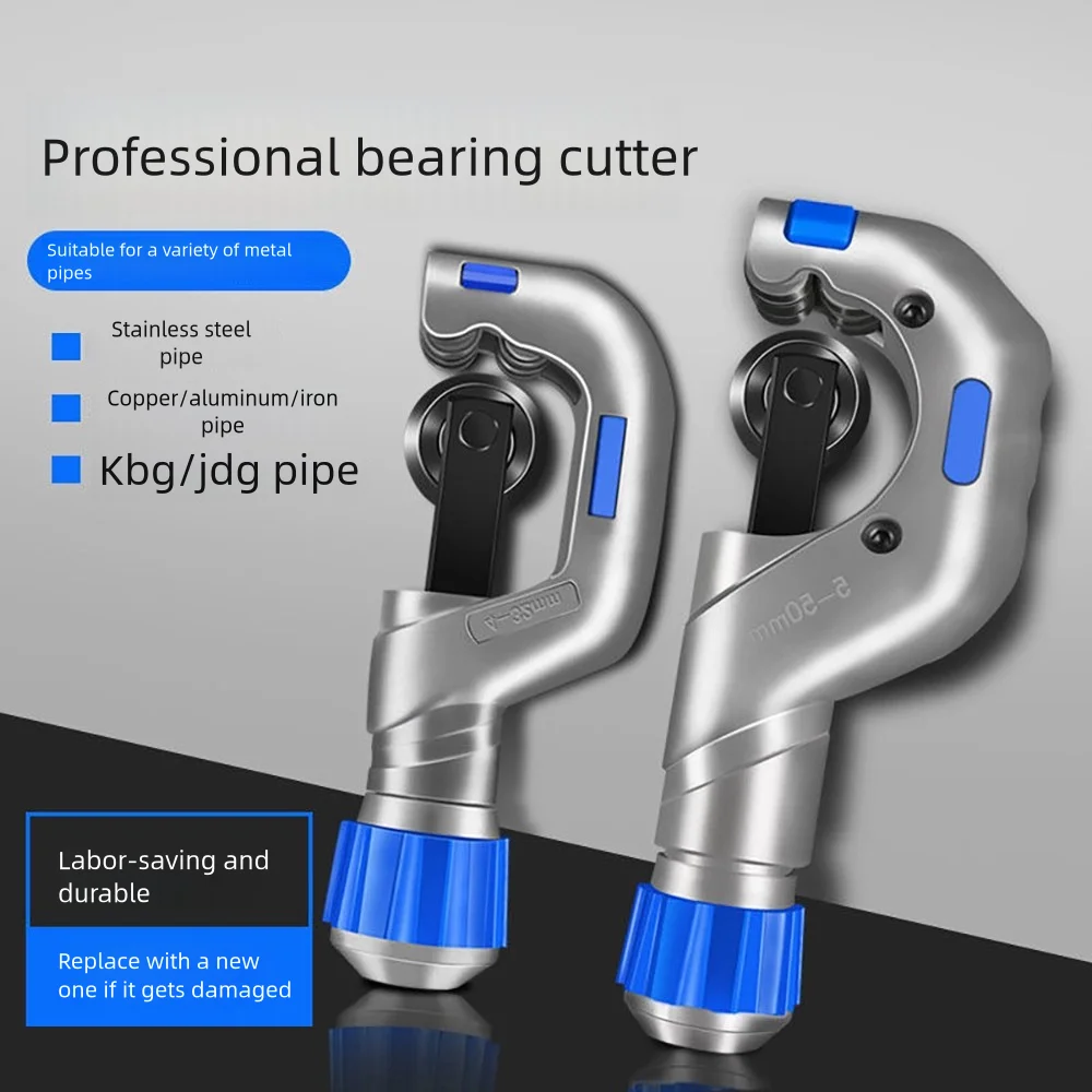 Stainless Steel Pipe Cutter Copper Pipe Cutter Iron Pipe Cutter Manual Scissors 4-70mm Copper Pipe Aluminum Pipe Iron Pipe