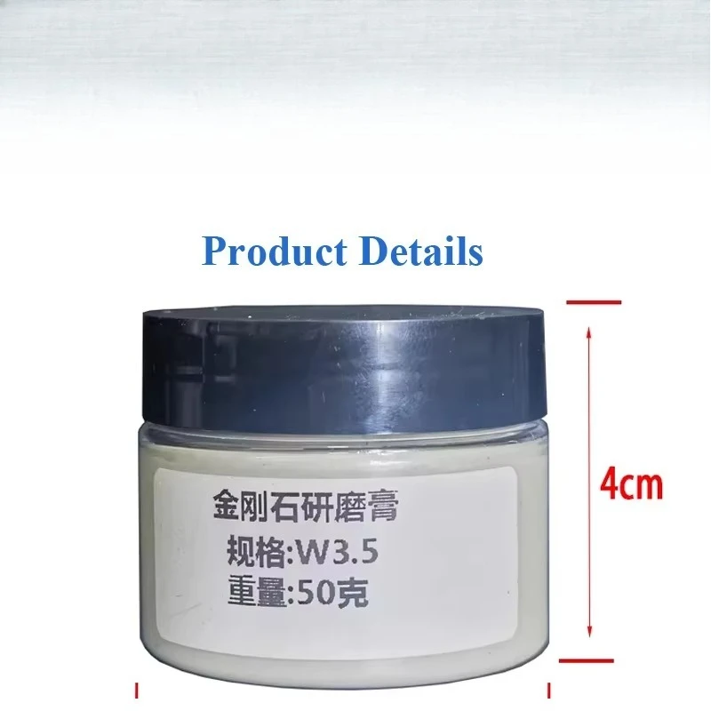 1PCS/50g Water Soluble Diamond Grinding Paste 0.18~60um Ceramic Metal Jade Alloy Valve Metallographic Polishing Paste 320~80000#