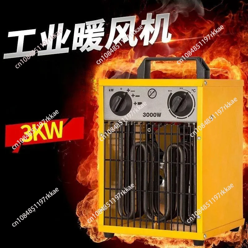 3kw  Check House Electrical Fan Heater with Overheat protection