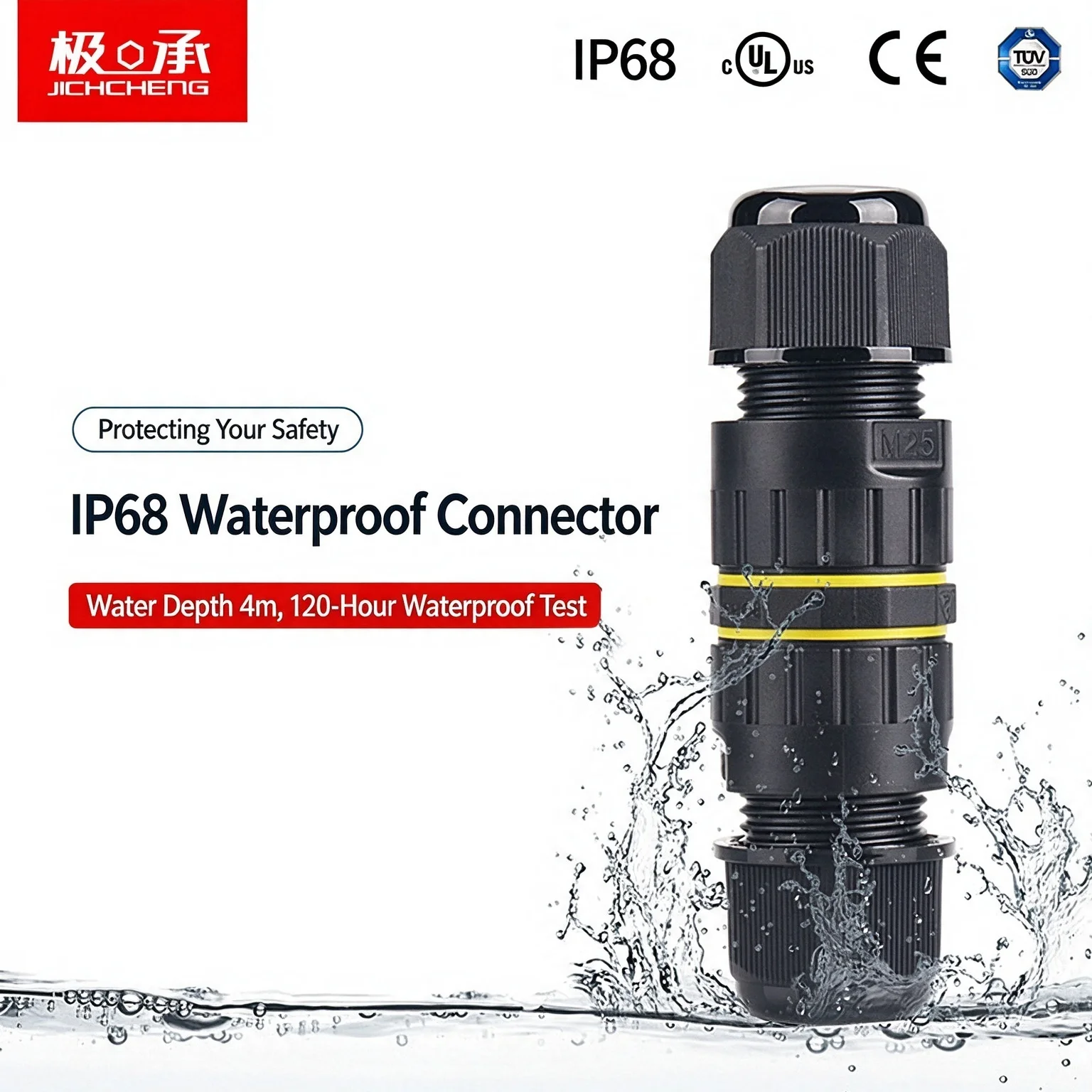 Waterproof connector, cable quick connect terminal, rainproof outdoor 2/3/4 core male and female buried underground