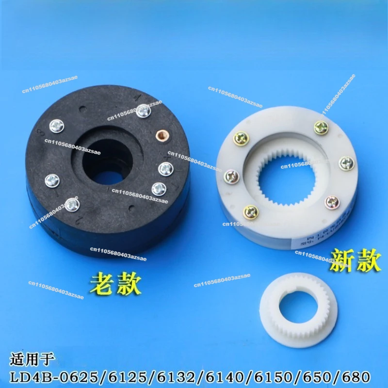 Transmitter Plate Electric Numerical Control Tool Holder, Signal Plate Numerical Control Tool Holder Signal Plate