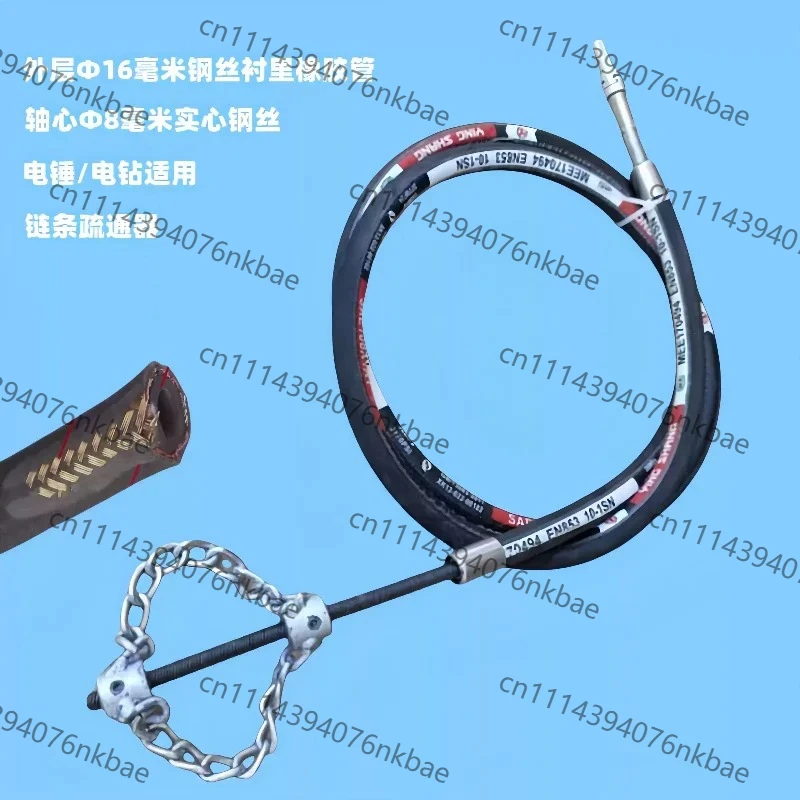 Enhanced Electric Drain Auger Drill Drain Snake Sewer Cleaning Tool For Navigate Blocked Pipes Remove Tough Clogs Plumbing