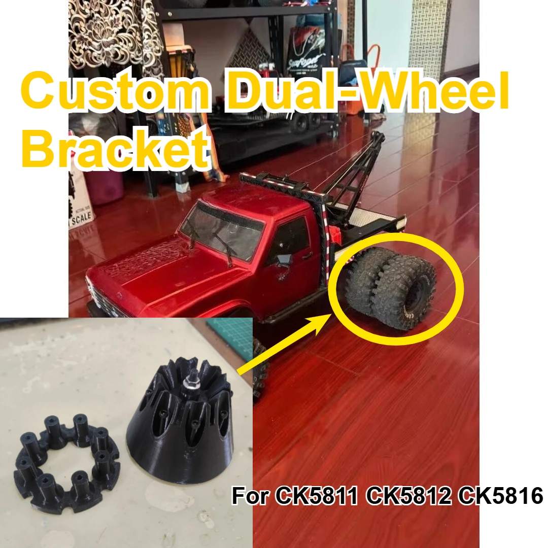 For CK5811 CK5812 CK5816 1/7 RC Crawler Dual‑Wheel Bracket Custom Model Scale Simulation Decorative Styling Upgrade Accessories