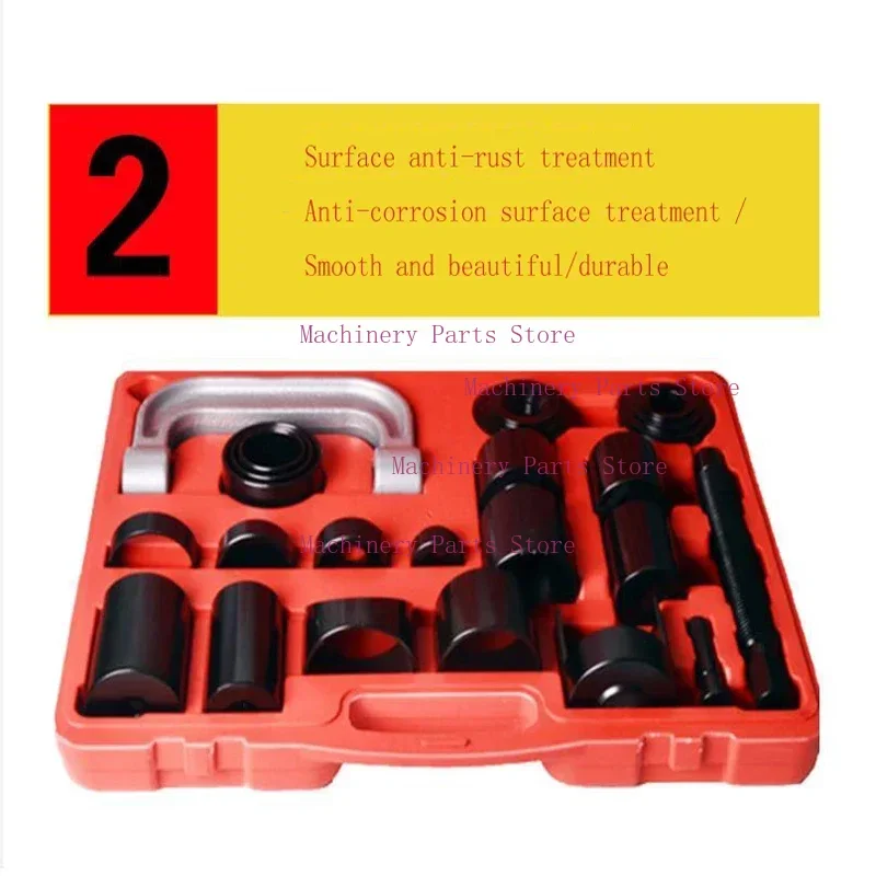 21-Piece Set Of C-type Ball Head Puller Lower Arm Ball Head Extractor Universal Cross Joint Extractor Full Car Series