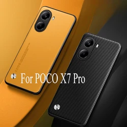 For POCO X7 Pro X7Pro Plain PU Leather Matte Phone Case For POCO F7 Ultra Silicone Ultra Thin Soft Frame Shookproof Bumper Cover