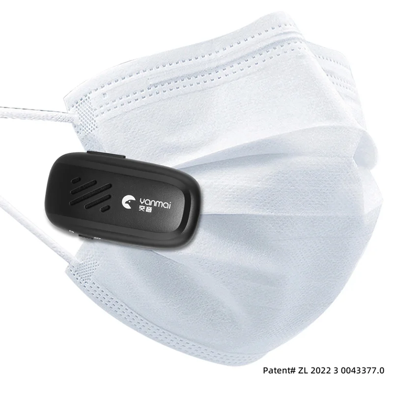 

ABVL-Yanmai Small Clip Mask Portable Portable Teacher Wireless Loudspeaker For School Podium