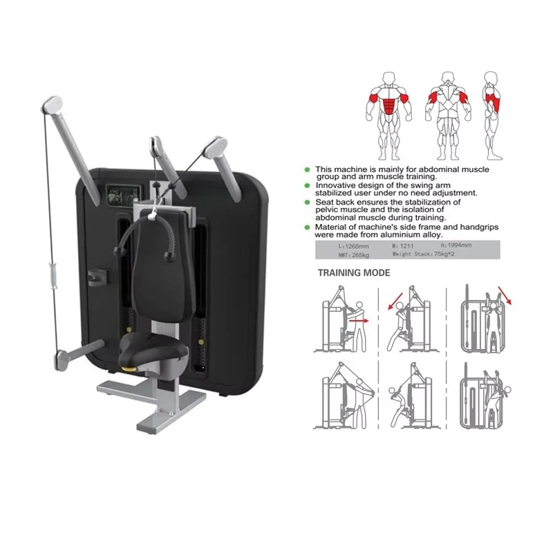 معدات صالة الألعاب الرياضية، معدات ضغط الصدر، توريد مجموعة كاملة من آلة ضغط الصدر، معدات وآلات صالة الألعاب الرياضية المتعددة #2