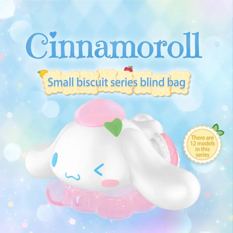 Sanrio Cinnamoroll Pequeno Biscuit Série Blind Box, Mini Cute Bean Streamer Ornamentos, Brinquedos de Animação Infantil, Presentes de Aniversário