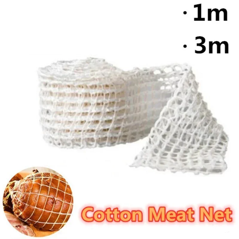 Delysia King  Cotton meat net cooking tools（1/3m）