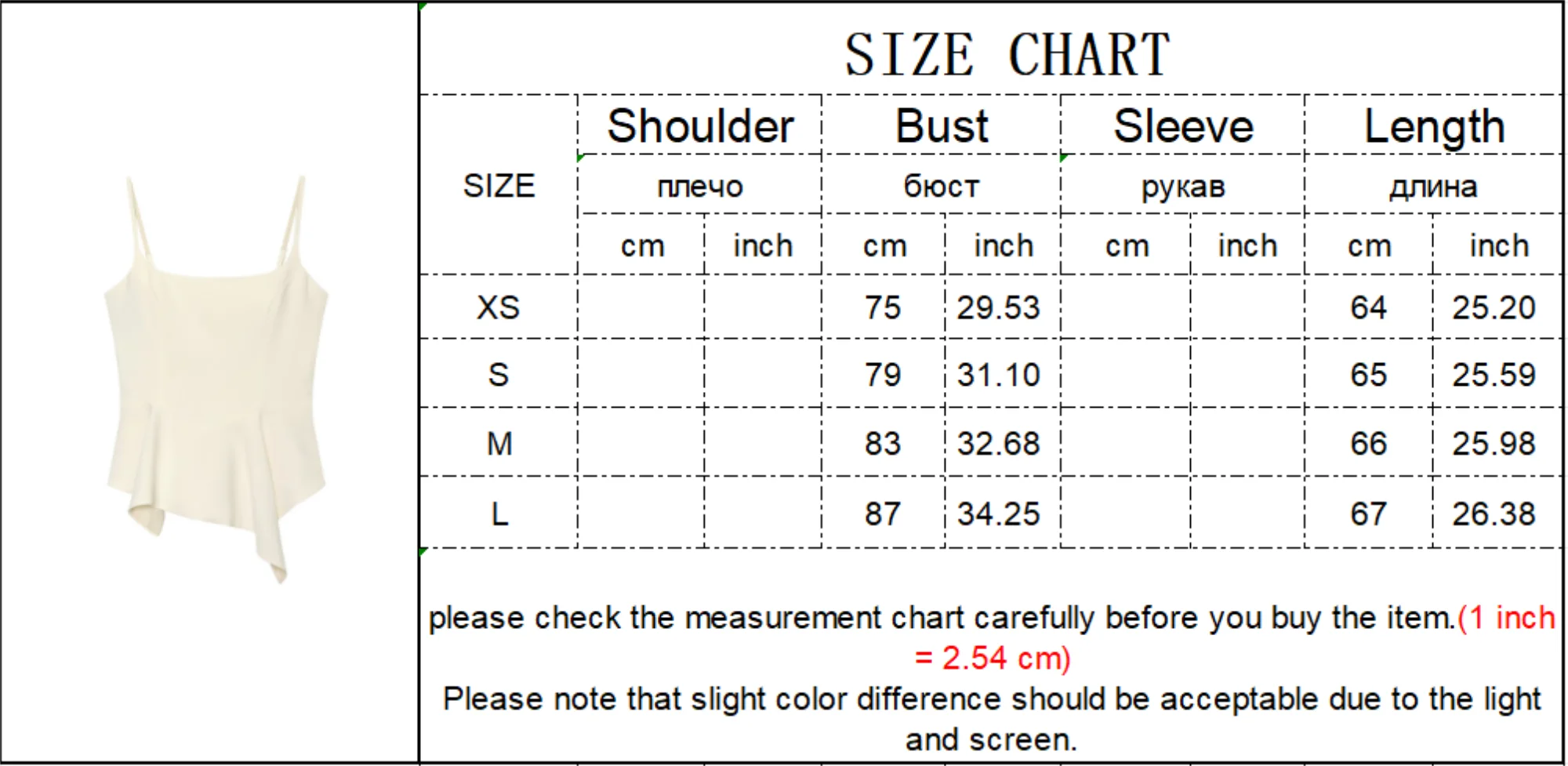 TFMLN Damen Slim Sling Top Einfarbig Asymmetrischer Saum Cami Top Elegant Schick Ärmellos Streetwear Sommer Neues Damen-Outfit 2026 – Detail 1