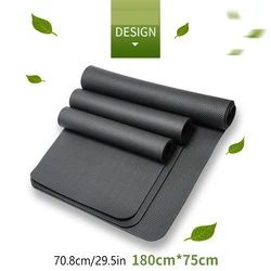 Rubber Gym Bicycles Training Mat Floor Foldable Elastic Yoga Running Machine Living Room Meditation Mats Pad Equipment