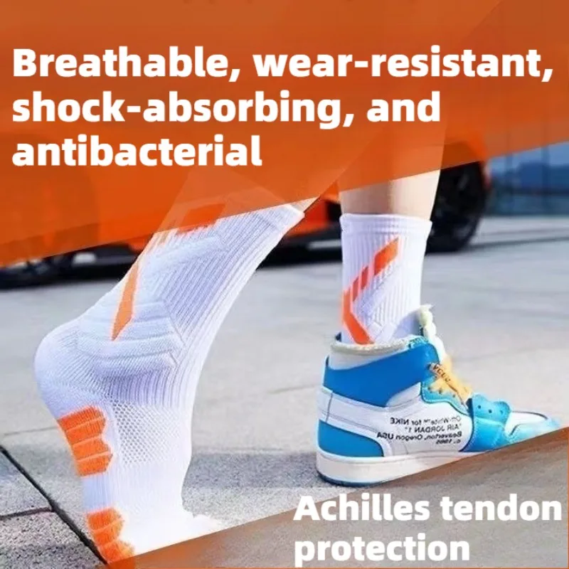 

Носки спортивные унисекс (1/2 пары) для бега, баскетбола, марафона, альпинизма, бадминтона, для всех сезонов