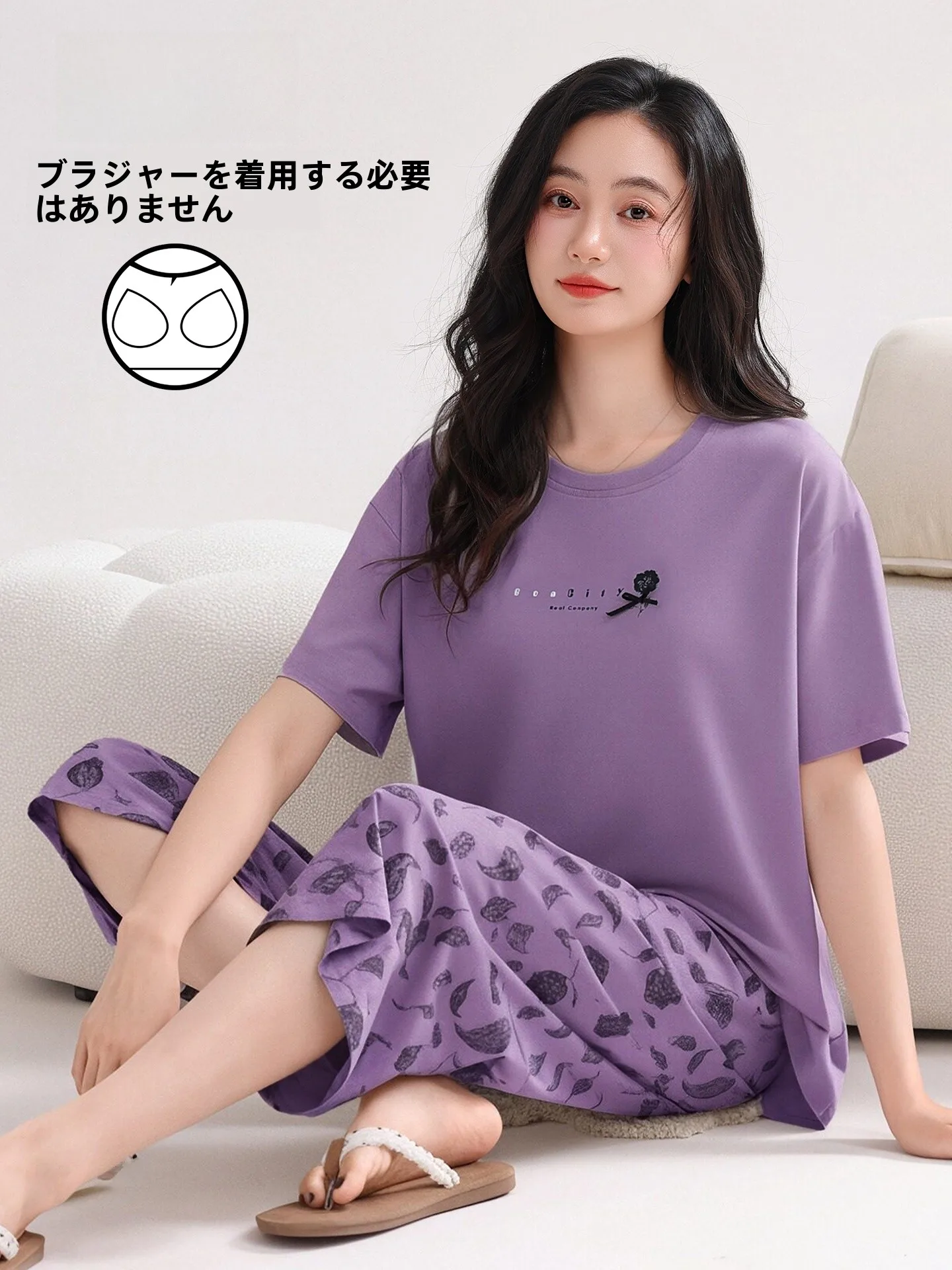 conjunto-de-ropa-de-dormir-de-verano-para-mujer-de-algodon-manga-corta-con-relleno-delgado-comodo-100-algodon-pantalones-capri-cuello-redondo-suave