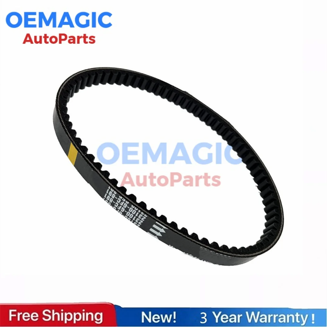 Transmission Parts Drive Belt for HONDA DIO AF62 AF61 TODAY Z4 AF56 AF67 AF68 GFC Dio 23100-GFC-891 23100GFC891 23100 GFC 891