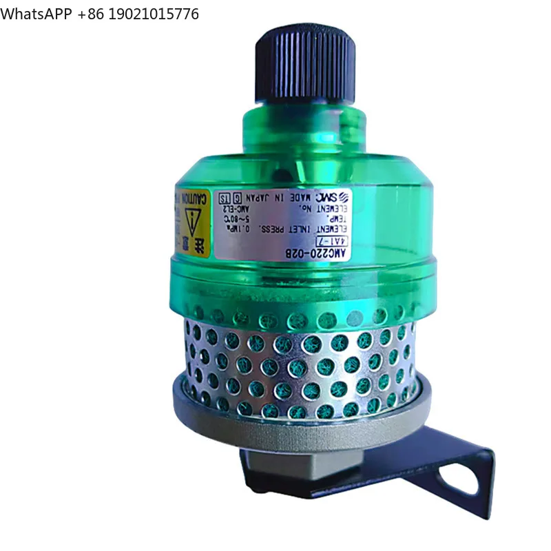 

AMC220-02B AMC320-02AMC310-03B 520-04BD Original Exhaust Cleaner
