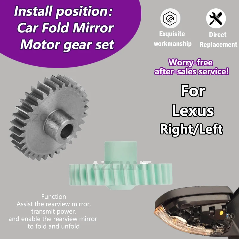 

Механизм электропривода складных зеркал для Lexus IS 200D 220D XE20 2005-2013 / IS 250 250AWD 350 350AWD XE20 2009-2013 / IS 300 XE20 2007-2014