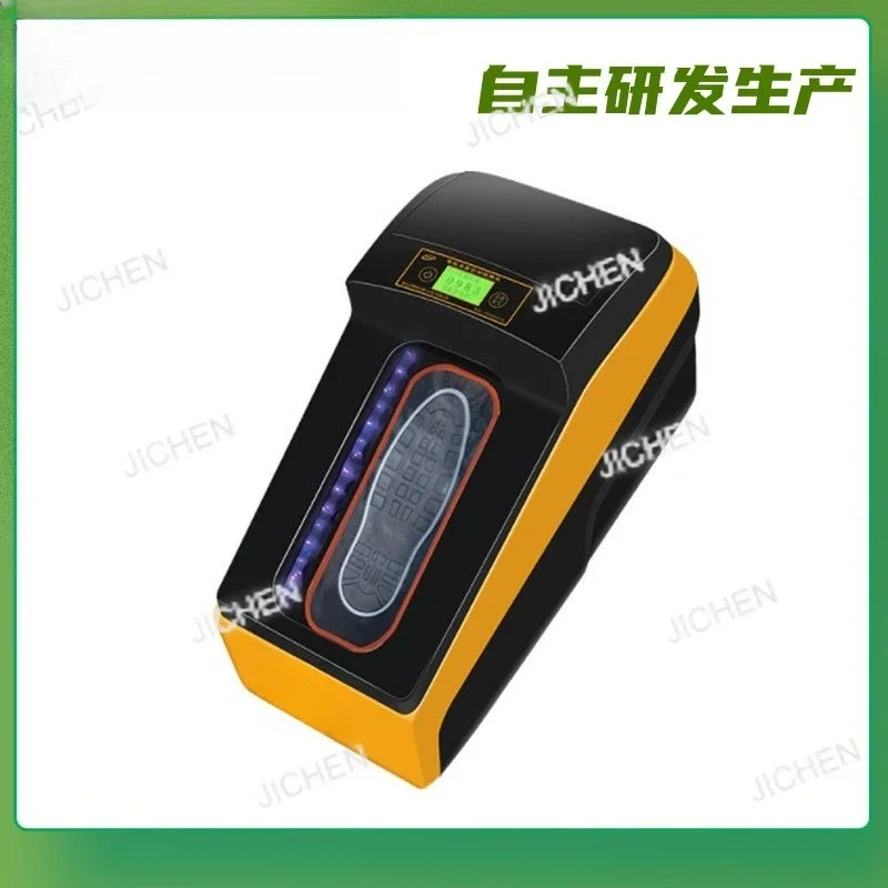 Zq Shoe Cover Machi…