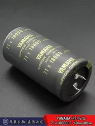 2024 NEW NIPPON 71v18000uF 40X80MM CHEMI-CON Audio Fever Aluminum Electrolytic Capacitor 18000uF/71V NCC 18000UF 71V