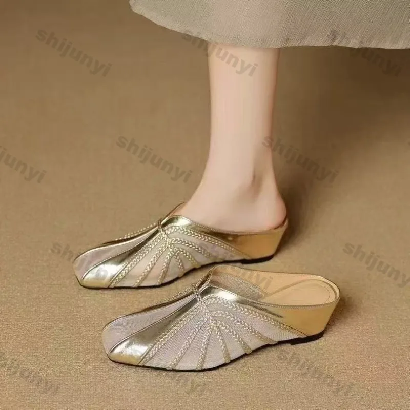 

Women's Sandals 2026 Summer New Fashion Height Increasing Mesh Hollow Splicing Half Drag Shoes Square Toe Casual Slippers