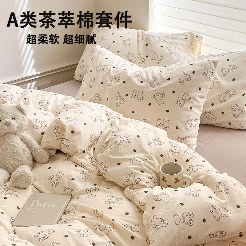 Minimalism 200 × 230cm Bed Four-piece Class A Double-layer Yarn Washed Cotton Linen Sheet Single Three-piece Set Queen Bedding