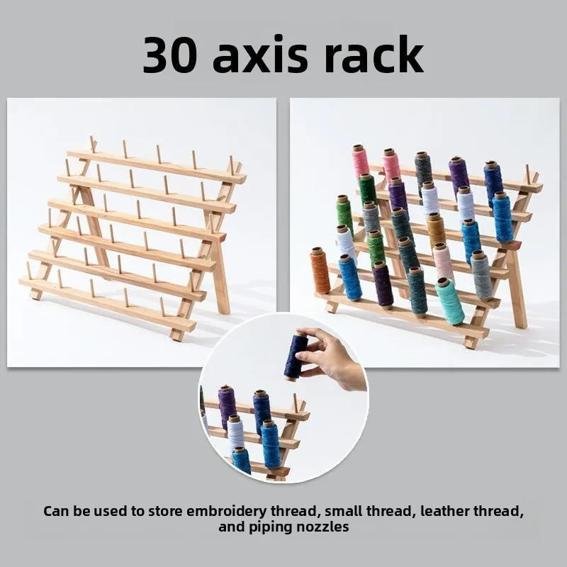 Wooden Thread Rack Leather Waxed Line Organizer Stand Small Spool Holder for DIY Sewing Craft Workshop 60 Spool Set