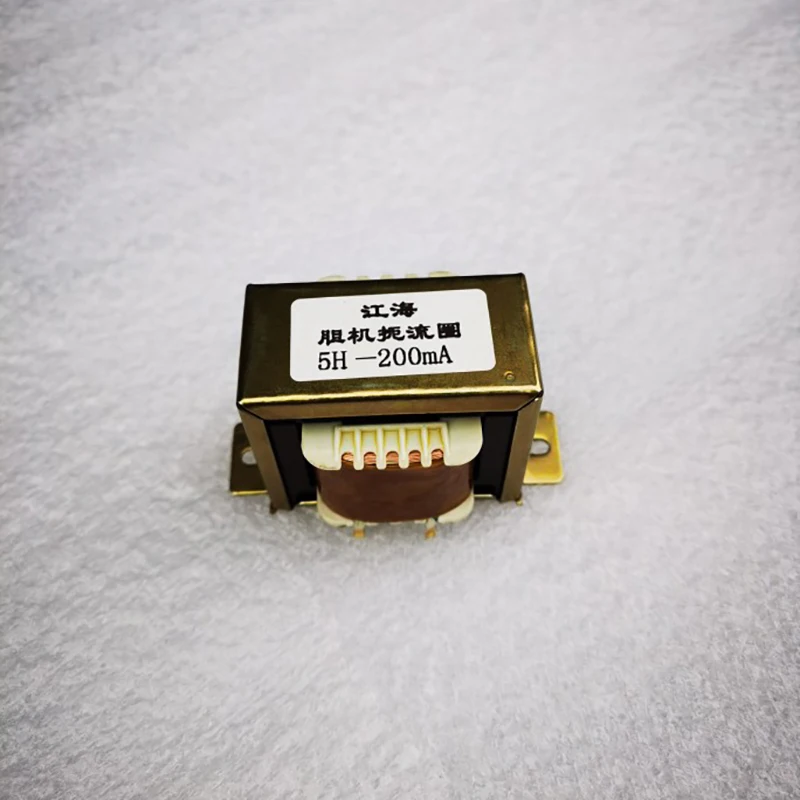 BAHOD 5H 200mA Trasformatore induttore per amplificatore valvolare Amplificatore di potenza Accessori audio