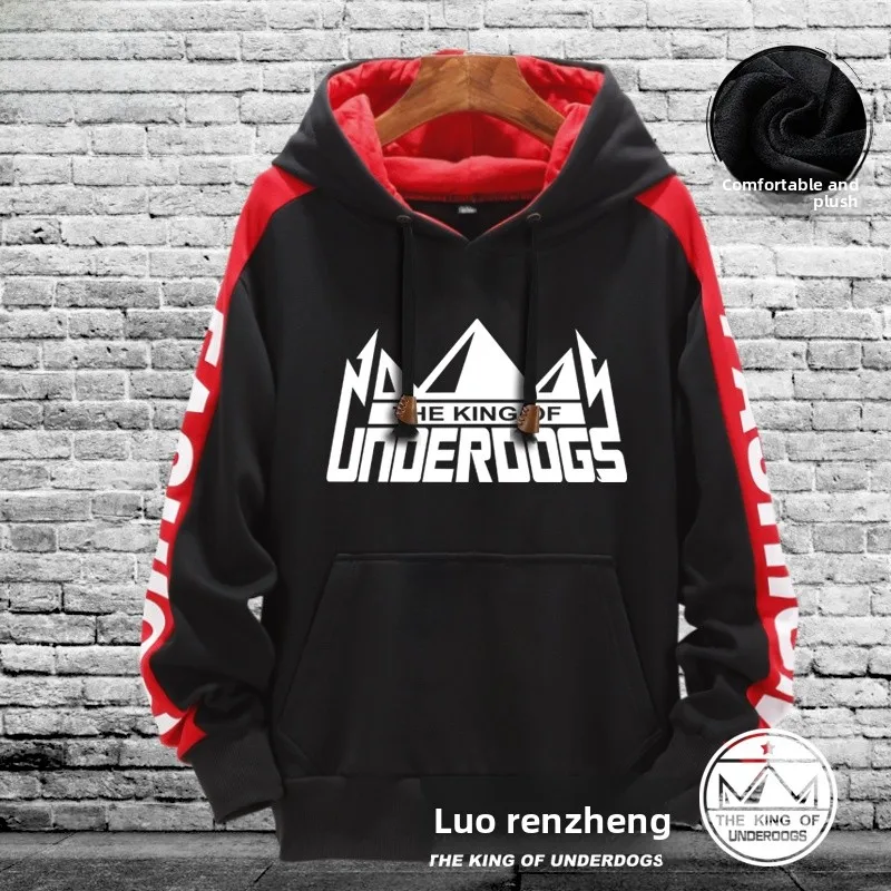 

Мемориальная толстовка для баскетбольных матчей с флисовой подкладкой, молодежная модная зимняя куртка из полиэстера, хлопка и спандекса