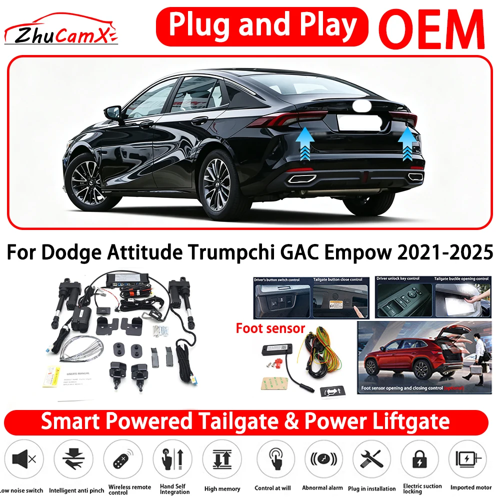 for Dodge Attitude Trumpchi GAC Empow 2021-2025 OEM Smart Powered Tailgate Power Liftgate Automatic Rear Trunk Tailgate Actuator