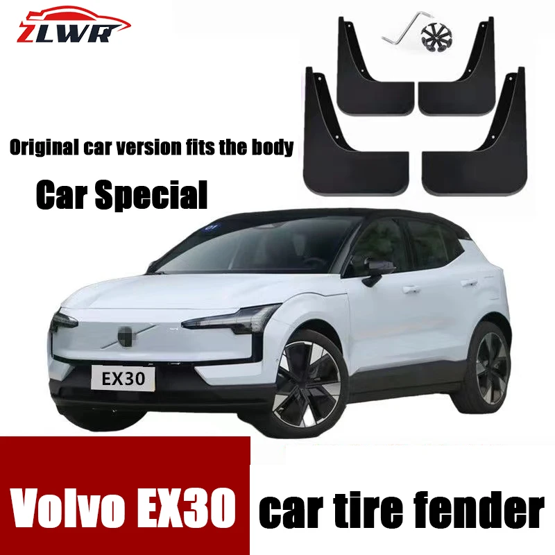 ZLWR Suitable for volvo ex30 fenders, front and rear wheel fenders, volvo ex30 special modification accessories