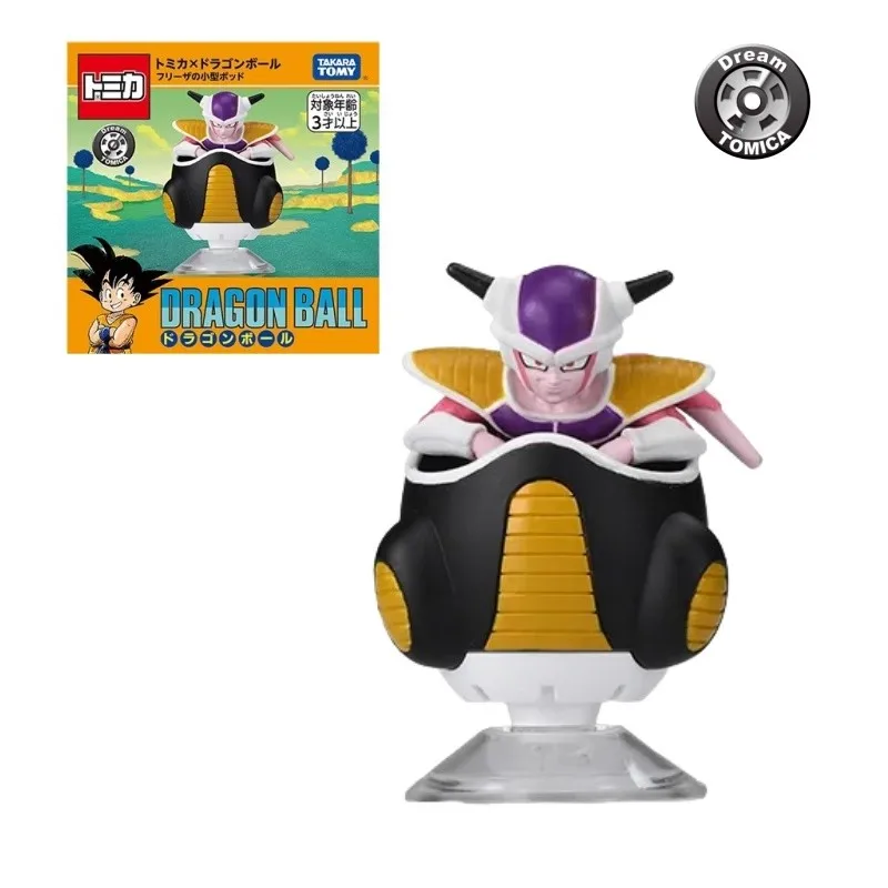 Takara Tomy Dream Tomica X Dragon Ball Gyumaoh's Car Frieza's Small Pod Alloy Car Diecast Model Replica Series Children Toys