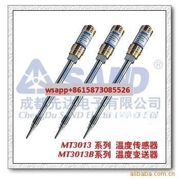 Xianda MT3022-M14-10-150/180-J Temperature Sensor