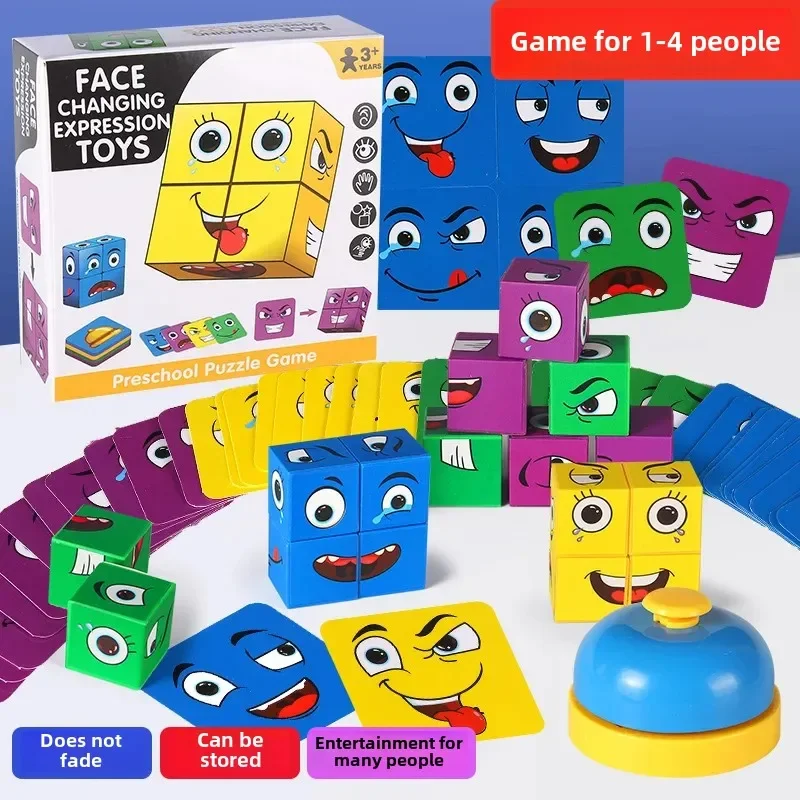 Children's Toy New Style Interactive Variable Face Cube Double Person Four Person Desktop Variable Face Cube Puzzle Toy