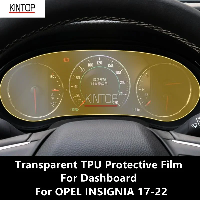 

For OPEL INSIGNIA 17-22 Dashboard Transparent TPU Protective Film Anti-scratch Repair Film Accessories Refit