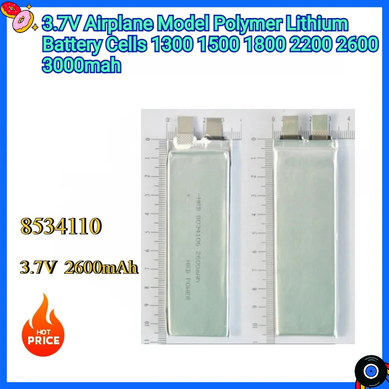 

3.7V Airplane Model Polymer Lithium Battery Cells 1300 1500 1800 2200 2600 3000mah