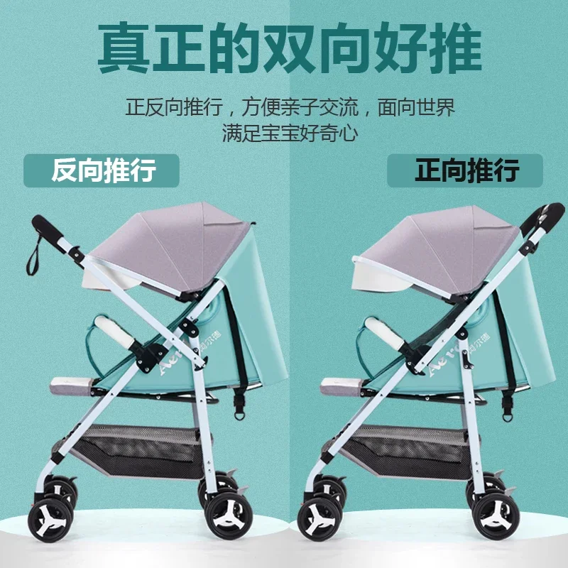 Twin strollers can sit and lie down and can be divided into ultra-light and portable folding baby strollers.