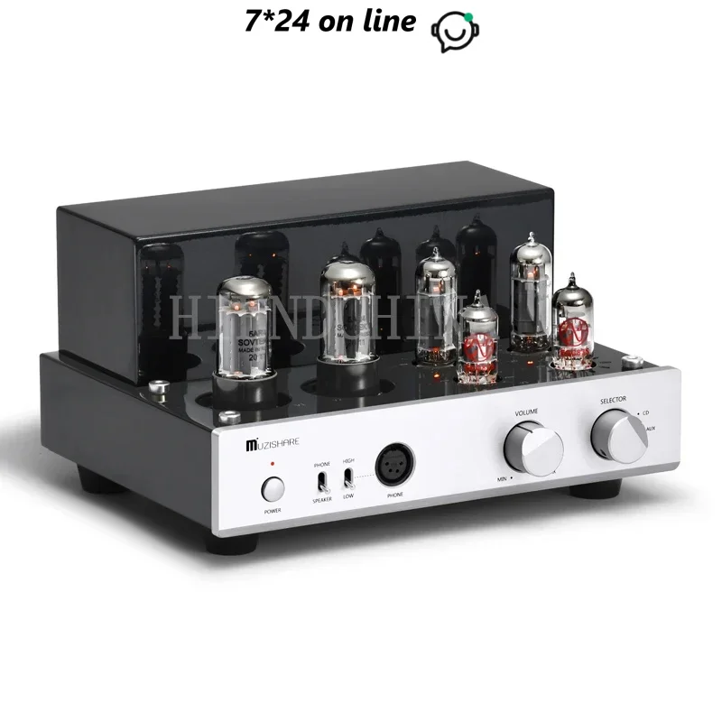 J-012 MUZISHARE X3T 5AR4*2 Dual Rectifier Circuit Integrated Vacuum Tube Amplifier EL84*2 Pure Class A Single-ended Power Amp