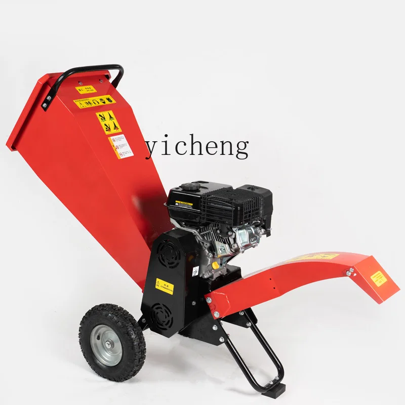 Zc Garden Branch Wood Shredding Machine Multifunctional Wood Refuse Orchard Straw Tree Grinder