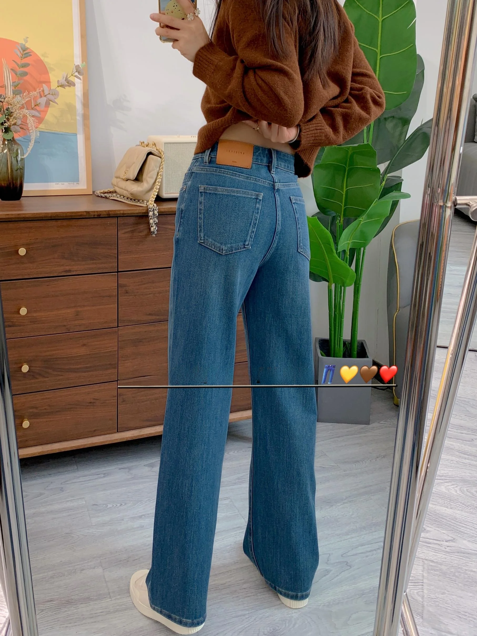 

Повседневные женские джинсы Vane с высокой талией, из эластичного хлопкового денима, прямого кроя, широкие, в пол, модные