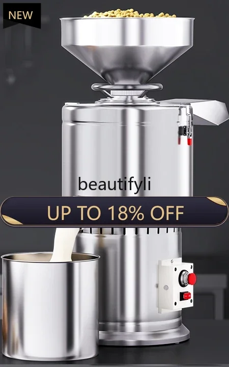 

Z189 Soybean milk machine Soybean residue separation Rice milk machine Milk grinding machine