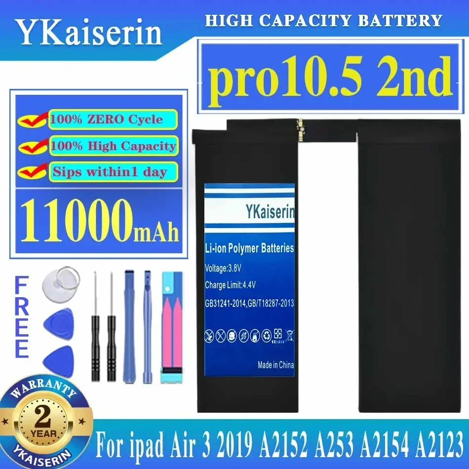 

Сменный аккумулятор ykaisсеребрин для планшета, 11000 мАч, для IPad Air 3 Air3 (2019) A2152 A253 A2154 A2123