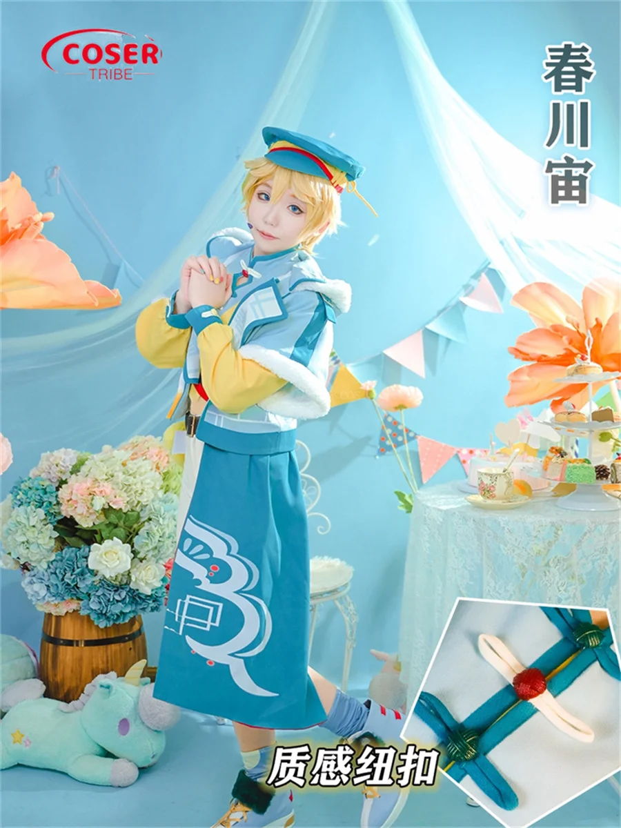 Coser Stam Anime Game Ensemble Sterren Harukawa Sora Performance Kleding Halloween Carnaval Rol Cosplay Kostuum Complete Set