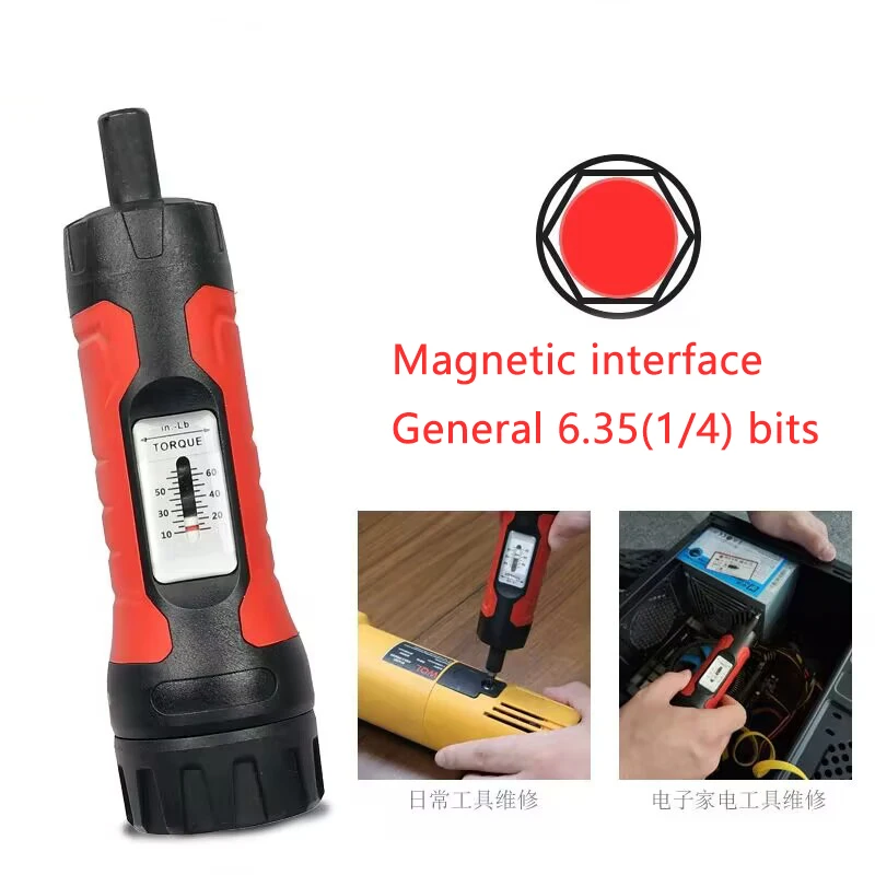 Preset Adjustable 10-65 In.lb Manual Torque Driver Torque Driver Screwdriver Gun Repair Tool
