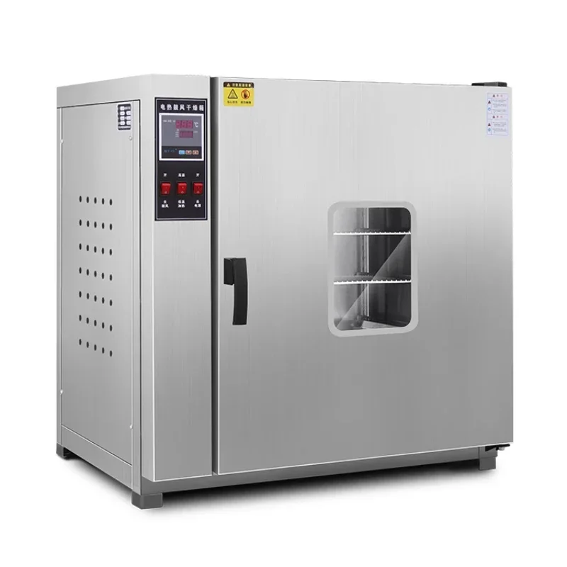 

Front and Rear Double Door Drying Large Electric Constant Temperature Blast Furnace Laboratory Oven